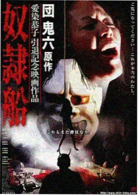 墨雨云间在线观看